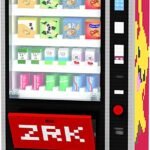 Rompecabezas de máquina expendedora